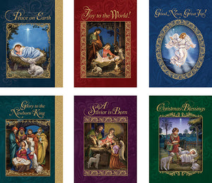 God's Gift Of Love Christmas Cards With Envelope (6 Asst) - 24 Cards/Bx *SEASONAL